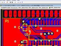 PCB设计入门基础知识解析（快速掌握PCB设计的关键要点）