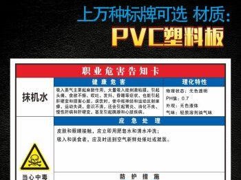 金立V185手机（探索金立V185手机的功能与特点）