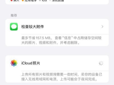 电脑内存错误的解决办法（探索电脑内存错误的原因及解决方案）