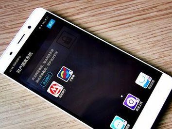 360OS系统的特点与优势（全面升级360OS系统成为手机新宠儿）