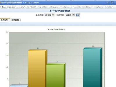 移动按键企业版教程（提升工作效率，轻松应对繁琐操作）