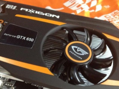 祺祥GTX650显卡性能评测（一款性价比高的显卡选择，助你畅享游戏世界）