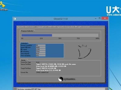 Windows8.1兼容性探析（Windows8.1兼容性优缺点分析）