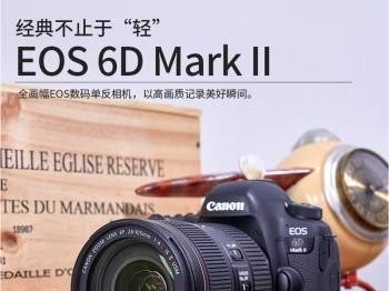 通过6D2连接电脑，实现高效工作和娱乐（探索无线连接技术的新维度）