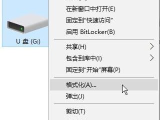 用苹果U盘安装Win10系统教程（苹果U盘装Win10系统详细教程，简单易懂，快速解决你的问题！）