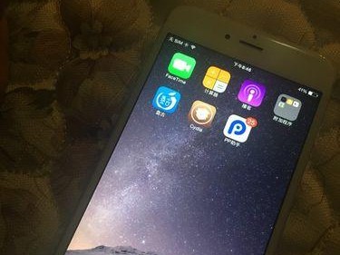 苹果6P日版质量如何？（一探苹果6P日版的品质与性能）