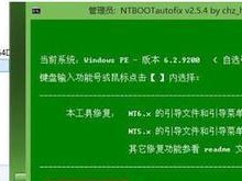 在iMac上安装Windows7系统（完整步骤指南，助您轻松实现跨平台体验）