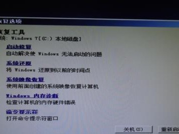 Windows10恢复出厂设置所需时间究竟有多长？（探究Windows10恢复出厂设置的时间消耗和关键因素）