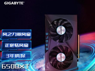显卡容量4GB的优势和应用领域（解析4GB显卡容量的性能和适用范围）