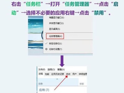 电脑脚本错误的原因及解决方法（探索电脑脚本错误的根源，解决您的困扰）