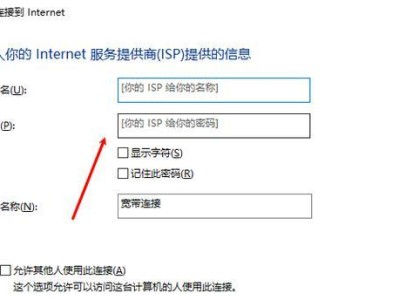 重装电脑时遇到651错误的解决方法（解决电脑重装过程中出现651错误的有效措施）