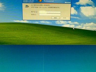 WindowsXP密码破解教程（终极密码破解攻略——解锁WindowsXP系统）