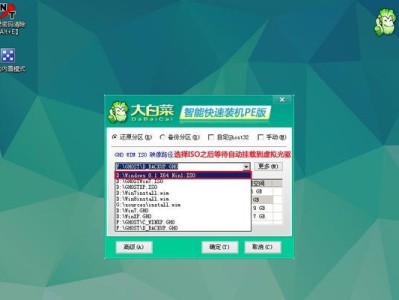 WinPE制作教程（利用WinPE快速创建可启动的救援光盘和U盘）