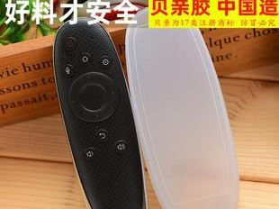 长虹65Q2R电视的性能及用户评价（高清画质、智能系统、优质音效等一应俱全，用户赞不绝口）