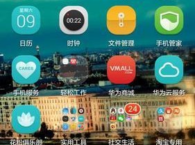 华为5s手机终极体验（华为5s手机）