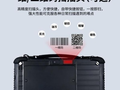 先锋W11平板——性能强劲，体验出色（先锋W11平板值得拥有的三大关键特点）