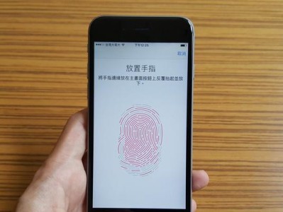 6s精仿手机的完美体验（探索6s精仿手机的独特魅力与功能）