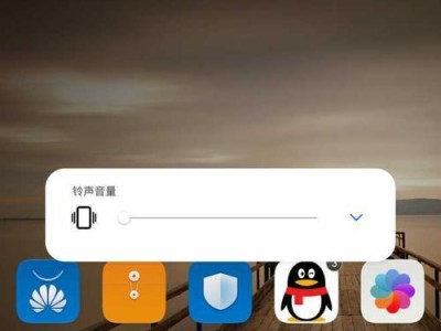 EMUI5.0体验报告（华为最新操作系统EMUI5.0的功能和性能测试）