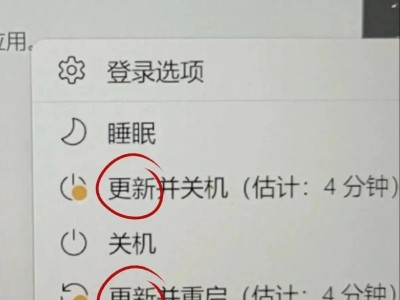 电脑更新引发许可错误，如何解决？（遭遇电脑许可错误？跟随本指南，轻松解决！）