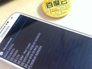 美版1520移动如何使用3G网络？（优化设置，畅享高速网络体验）