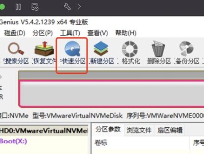 Win10U盘安装GHO教程（使用U盘轻松安装Win10系统，让电脑恢复出厂设置）