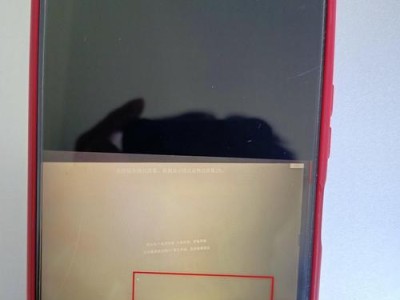 以小可乐UI的设计特点和应用为主题的文章（探索小可乐UI的独特之处和广泛应用领域）