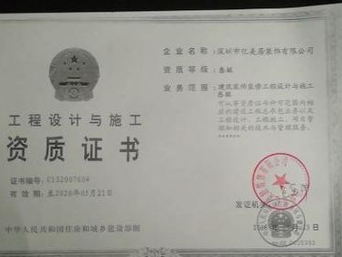 亿美手机的性能与口碑如何？（以亿美手机怎么样为例，探究其性能表现及用户评价）