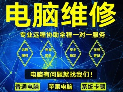 Mac上安装Windows8的详细教程（利用BootCamp在Mac电脑上安装Windows8系统）
