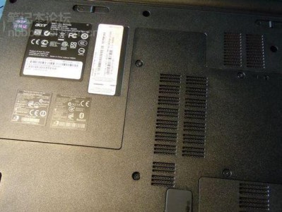 日立硬盘坏了怎么办？解决方法一网打尽！（日立硬盘损坏的原因、常见故障和修复技巧）