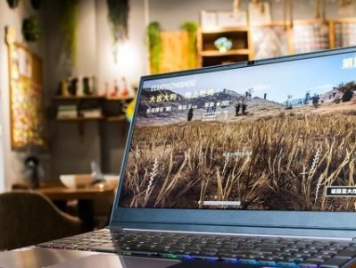 机械Z2安装Win8教程（详细教你如何在机械Z2上安装Windows8操作系统）