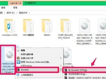 全面教你制作新系统并安装Win7系统（详细步骤，轻松搞定新系统的安装）