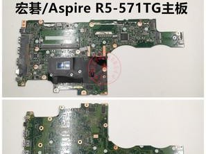 神舟战神P4（探索游戏世界的终极利器，神舟战神P4震撼登场！）