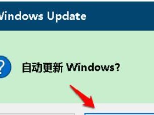 解析Win10版本更新工具的使用方法（从下载到安装，轻松升级Win10系统）