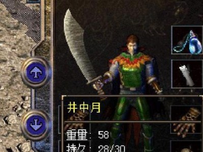尼康24-85镜头（探索广角与长焦的完美融合）