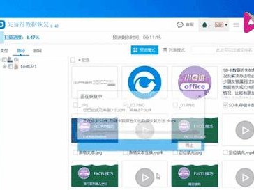 SD卡格式化数据能否恢复？（探究SD卡格式化后的数据恢复可能性）