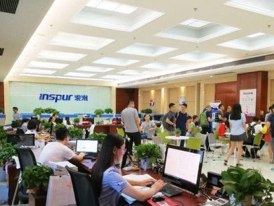 浪潮政务云（打造高效智能的政务云平台，助力数字化转型）