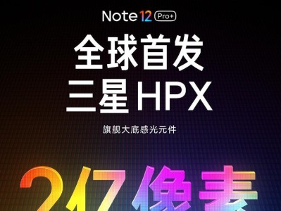 探索210万像素在现代科技中的应用与发展（高分辨率图像传感器的应用及未来前景）