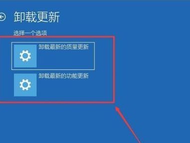 使用PE版Win10系统的安装教程（详细介绍如何使用PE版Win10系统进行安装和部署）