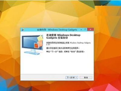 从Win7升级到Win10（轻松完成系统升级，体验Win10的新功能）