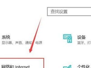 Win10无法连接共享打印机的问题分析与解决方案