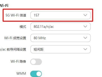雷蛇笔记本Win10设置教程（从零开始，轻松掌握Win10设置技巧）