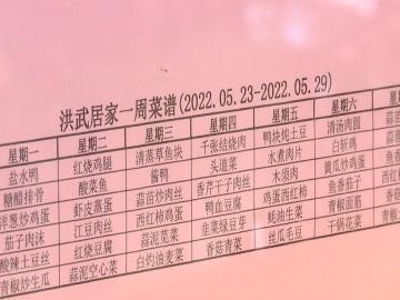 点序AS3257H量产教程（提升效率，降低成本，全方位解读AS3257H量产方法）