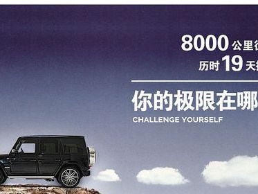 高德体育——打造全民健身新时尚（探索全新运动方式，让运动成为生活的一部分）