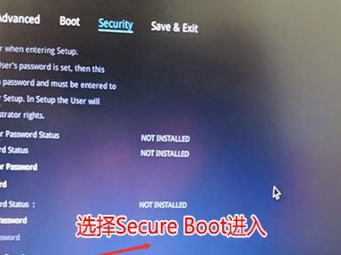 华硕装系统Win10教程（详细步骤教你如何在华硕电脑上安装Windows10系统）