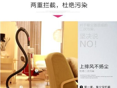 小狗d-937（探索d-937的惊人特点和无限潜力）