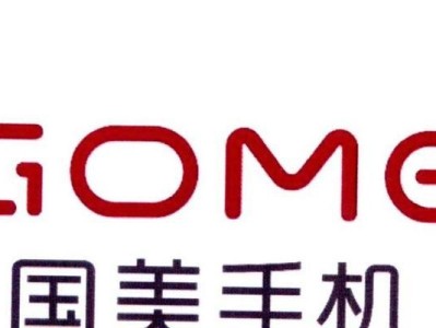 国美手机的性能和质量如何？（一起来了解国美里面的手机吧！）