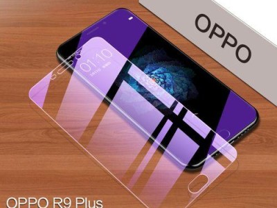 OPPOR9s（探索OPPOR9s的卓越功能和令人惊叹的性能）