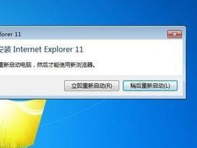 如何解决电脑打开显示explorer.exe错误问题（探索explorer.exe错误的根源及解决方法）