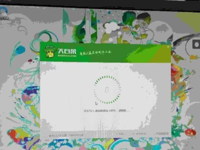 新白菜U盘装机教程（详细步骤带你掌握以新白菜U盘装机的技巧）