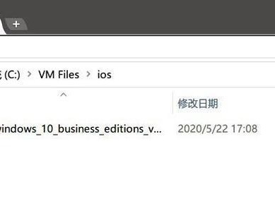 iOS系统安装教程（详细介绍如何将PE下的XP系统成功安装到iOS设备上）